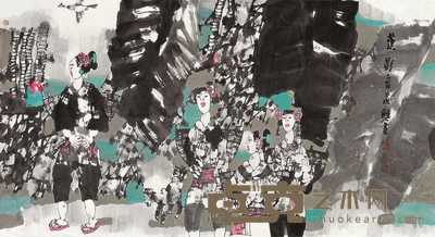 张道兴 乙酉(2005年)作 蕉影 镜心 96×177.5cm